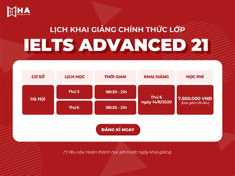 泉州雅思高级培训