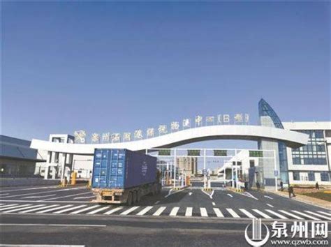 泉州外贸英语口语培训机构