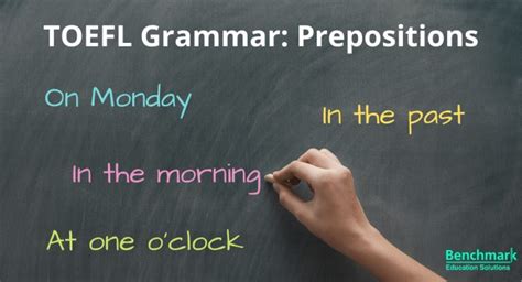 泉州托福语法强化班