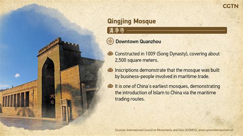 泉州托福培训官网