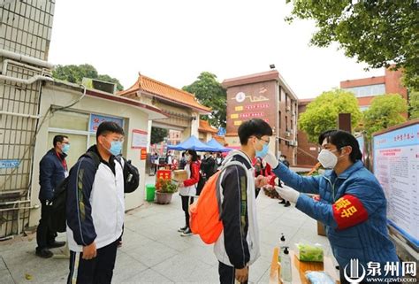 泉州高级雅思辅导