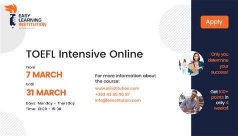 泉州新托福封闭强化班