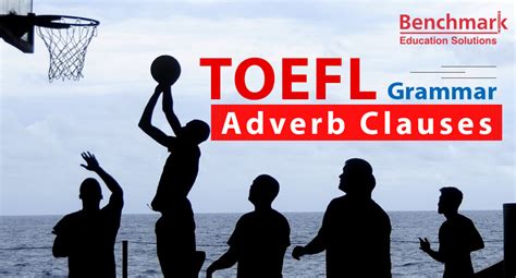 泉州托福语法培训基础班