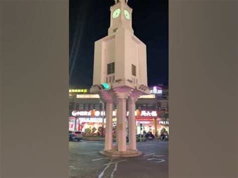 泉州哪里有雅思培训