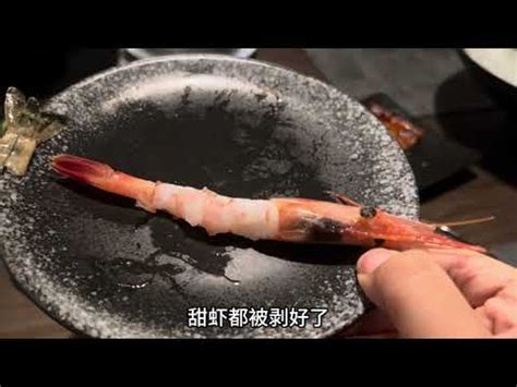 福州哪家日语培训好