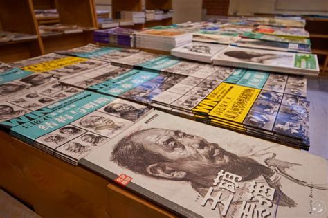 福州哪里有葡萄牙语培训