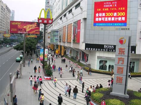 福州法语培训中心