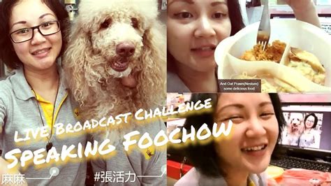 福州青少年韩语培训