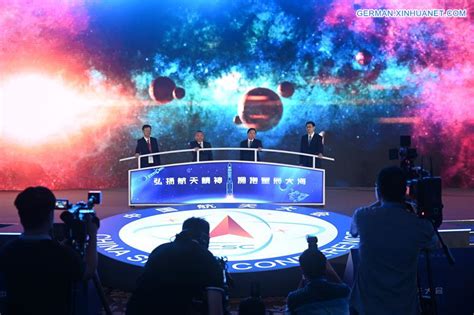 福州吉大德语培训辅导