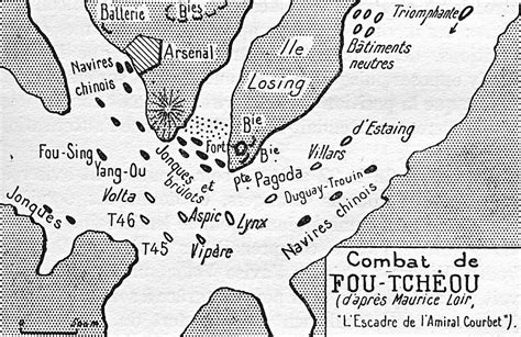 福州法语培训补习