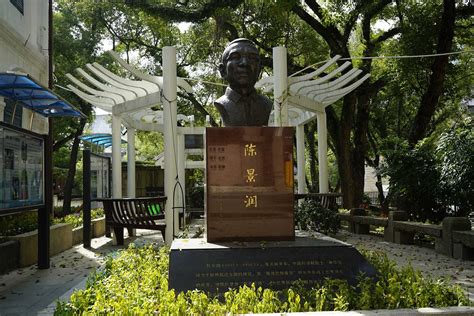 福州葡萄牙语培训辅导