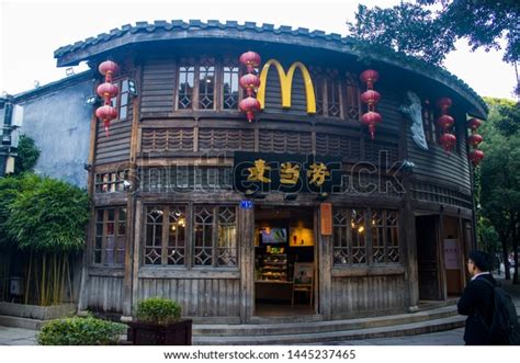 福州报个葡萄牙语培训班