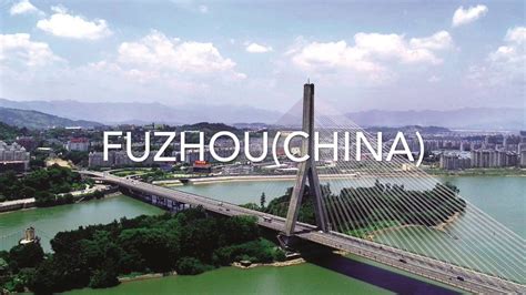 福州哪里有意大利语