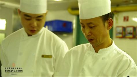 武汉皇氏御厨厨师培训