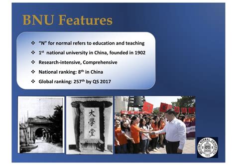 武汉学习小吃技术培训