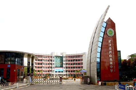 武汉洪山区小吃学习