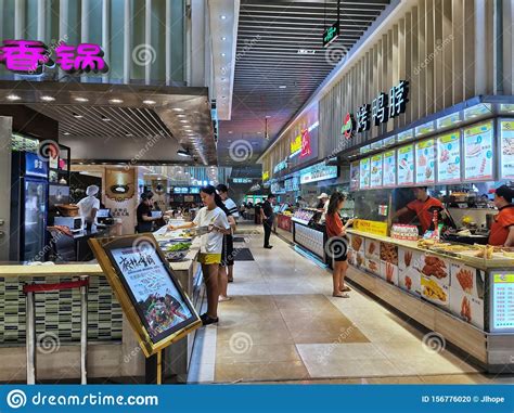 武汉小吃创业全能学习班