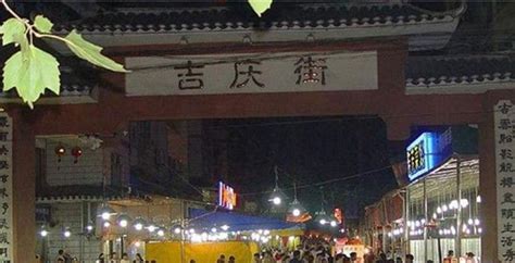 武汉美食培训多少钱