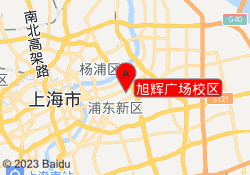 旭辉广场校区