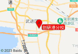 创研港分校