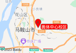 奥体中心校区