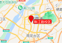 珠江路校区