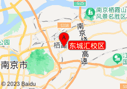 东城汇校区