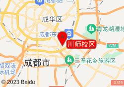 川师校区