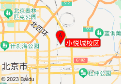 小悦城校区