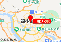 古田路校区