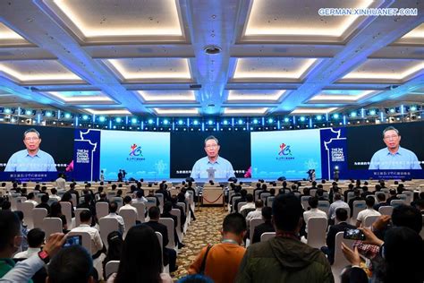福州德语培训中级班_报名热线