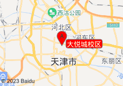 大悦城校区