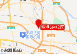 空港SM校区