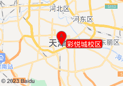 彩悦城校区