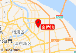 金桥馆