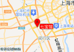 七宝馆