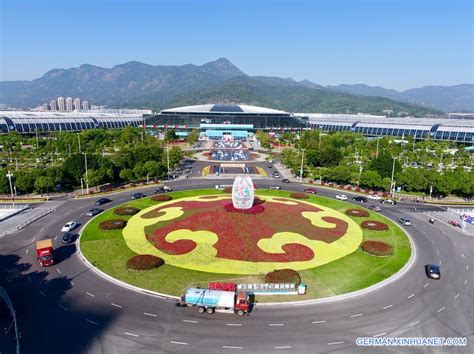 福州吉大德语培训补习