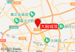 大融城馆