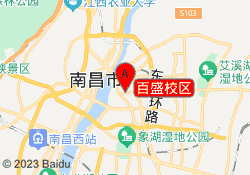 百盛校区