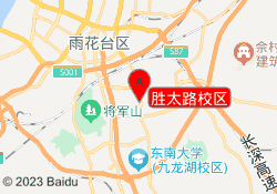 胜太路校区