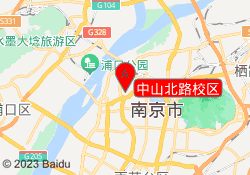 中山北路校区