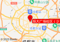恒大广场校区（少儿）