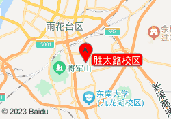 胜太路校区