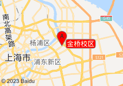 金桥校区