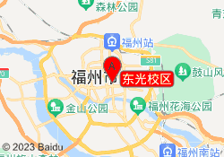 东光校区