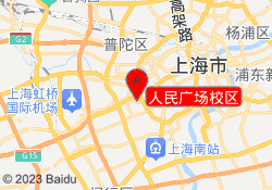 人民广场校区