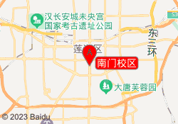 南门校区