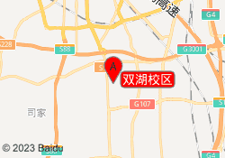 双湖校区