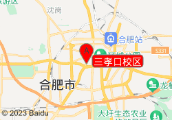 三孝口校区