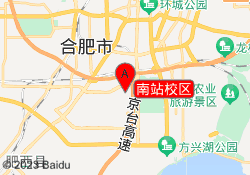 南站校区